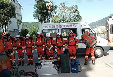 Maoxian Mountain Lumps & Jiuzhaigou Earthquake Rescue