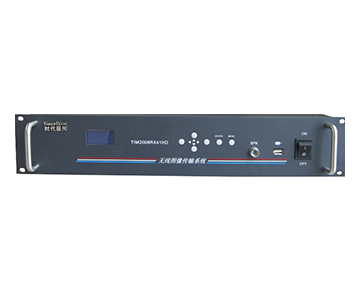 HD 4-in-1 Receiver TIM2008RX2-41