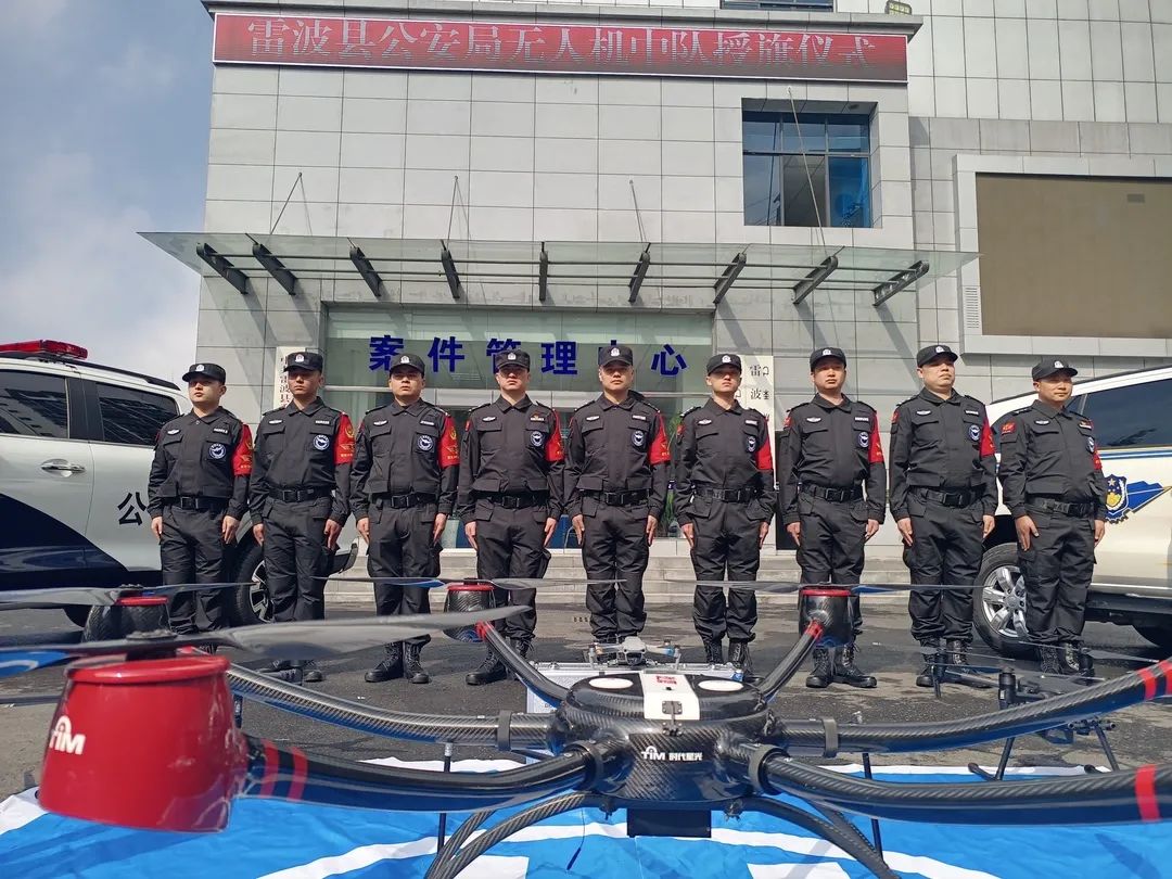 Warrior Unmanned Aerial Vehicle Technology Strengthens the Police