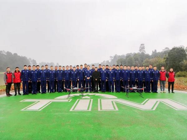 Shaanxi Provincial Fire Rescue Corps successfully completed the 2020 drone pilot training mission