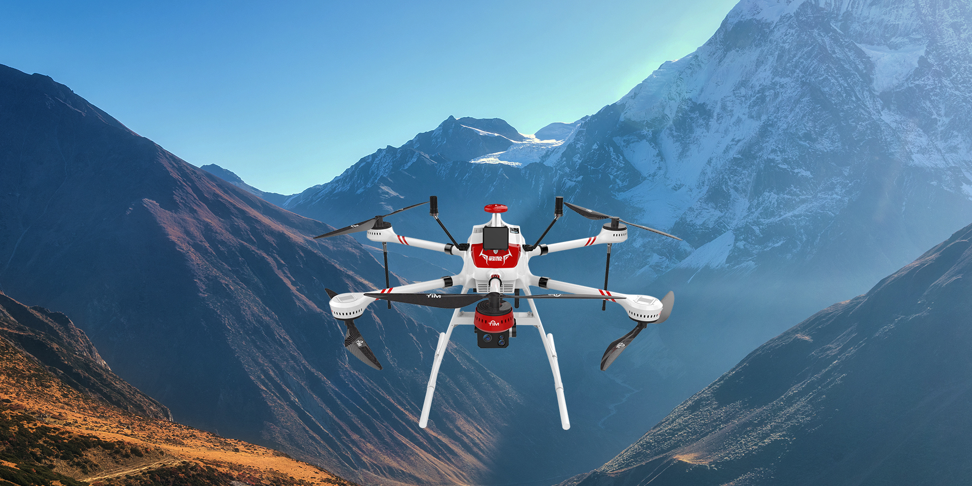 TIM-W20 Inspection UAV