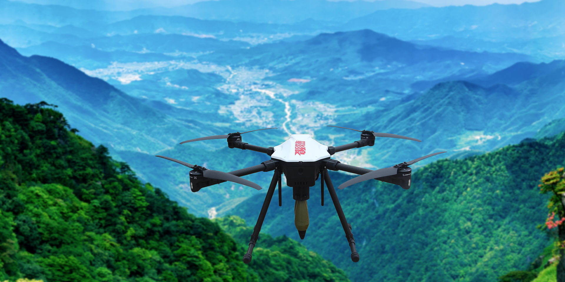 TIM-X100 Individual UAV