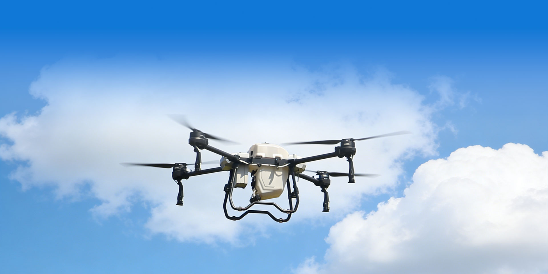 TIM-Z450 Agricultural Spraying UAV