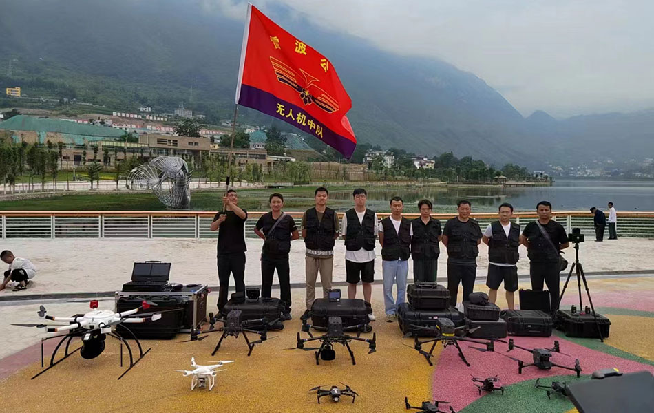 Leibo County Public Security Bureau Anti-Drug Demonstration