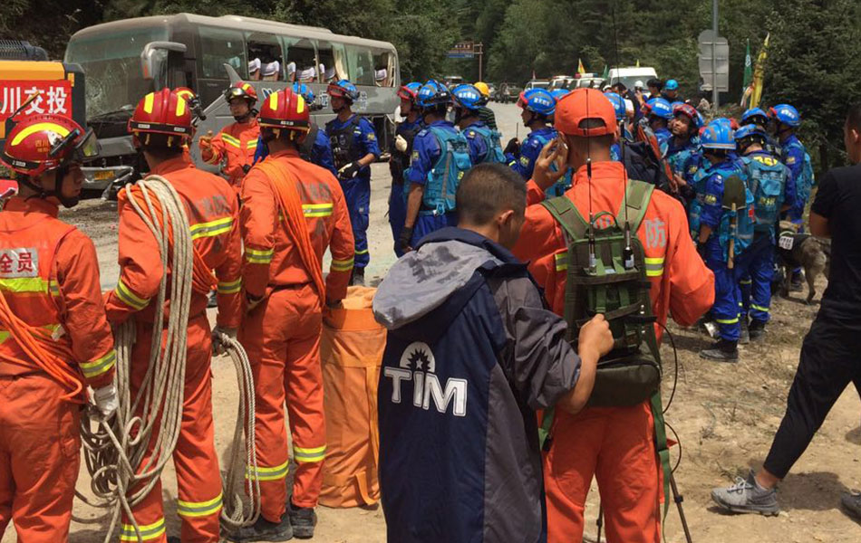 Jiuzhaigou Earthquake Relief