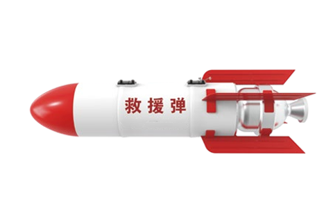 Resupply Projectile