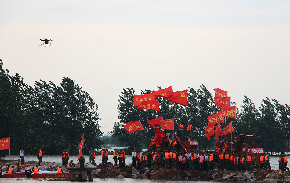 Huangmei County Reservoir Flood Rescue in Hubei Province