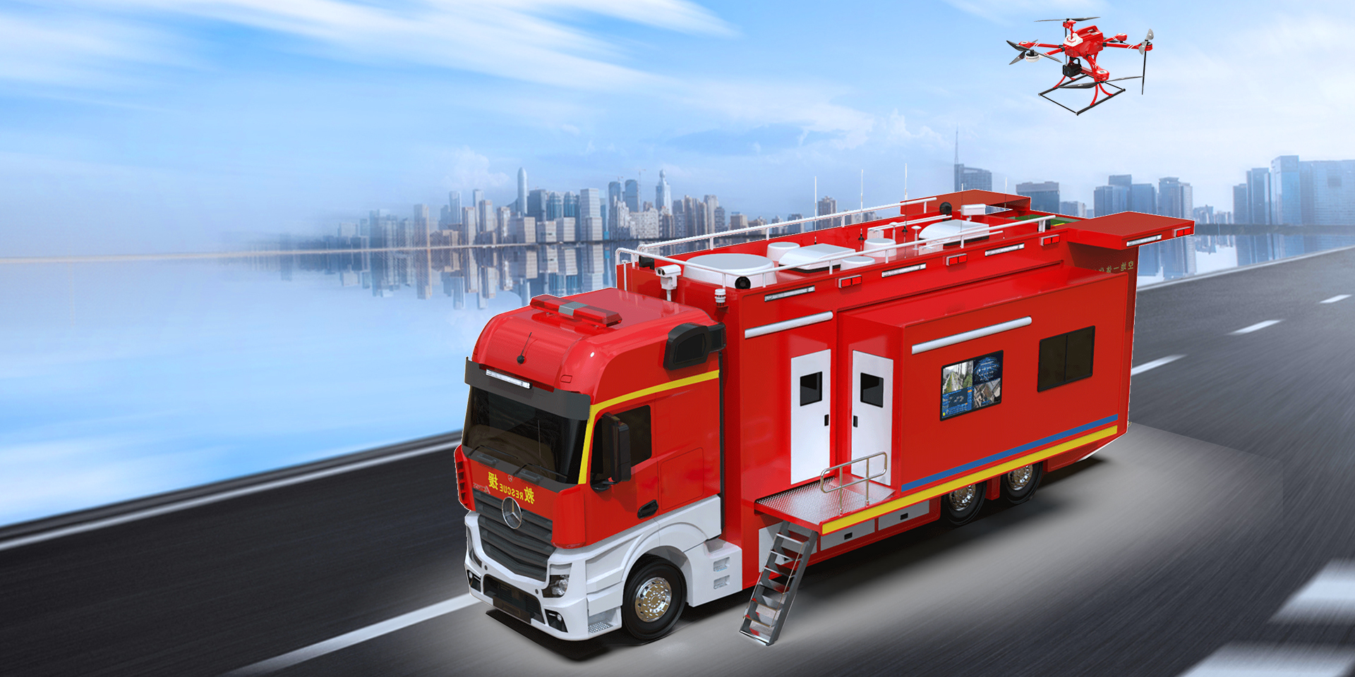 TIM-A20 Vehicle-Mounted Intelligent UAV Airport