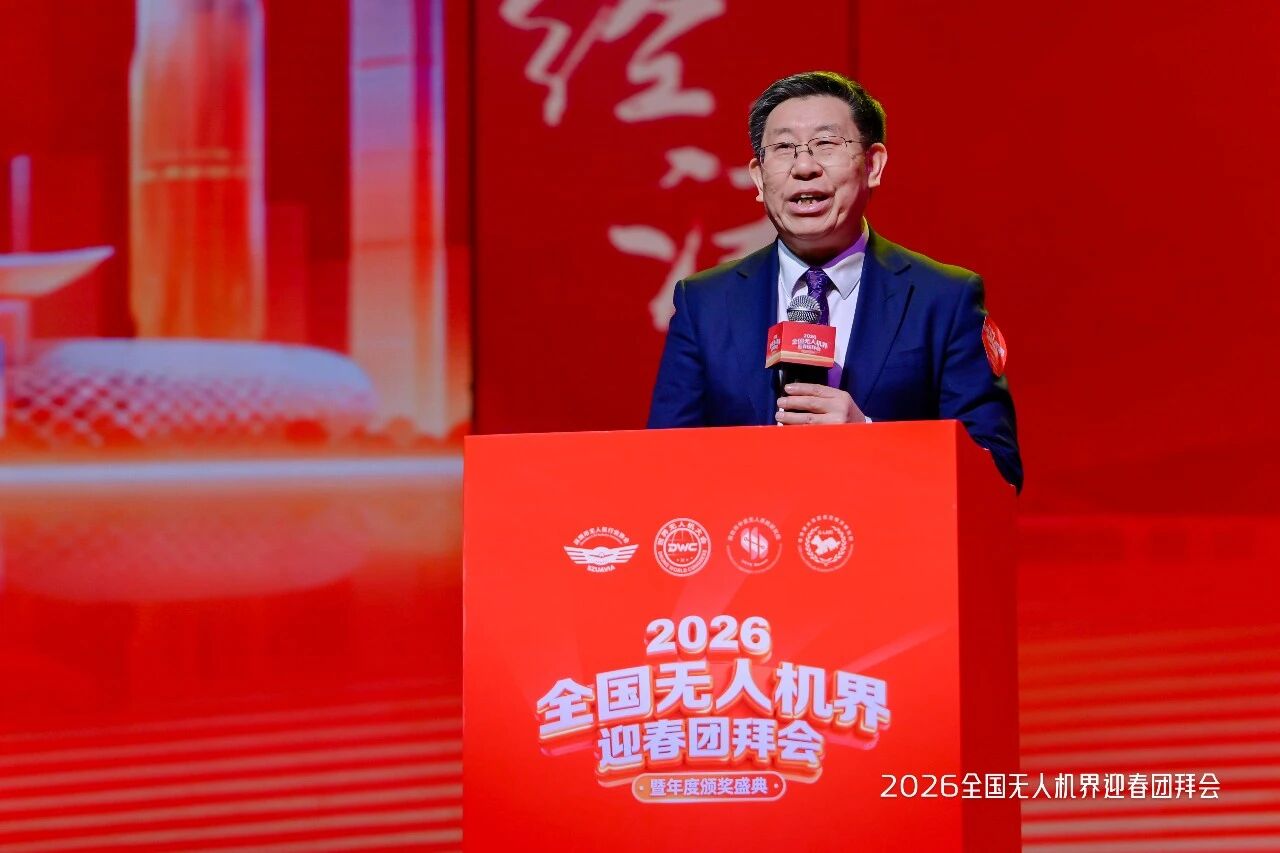 微信图片_2026-04-17_184132_059.jpg