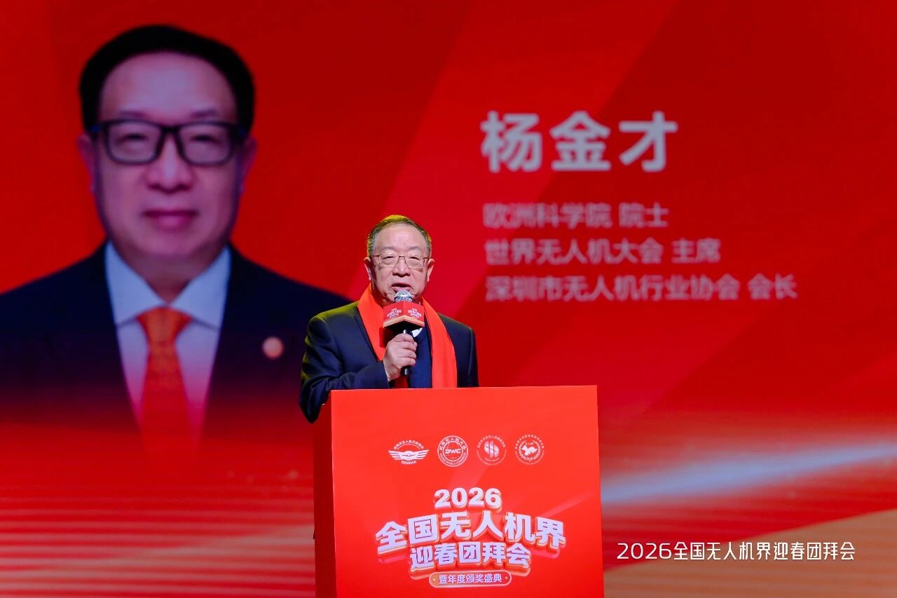 微信图片_2026-04-17_184136_282.jpg