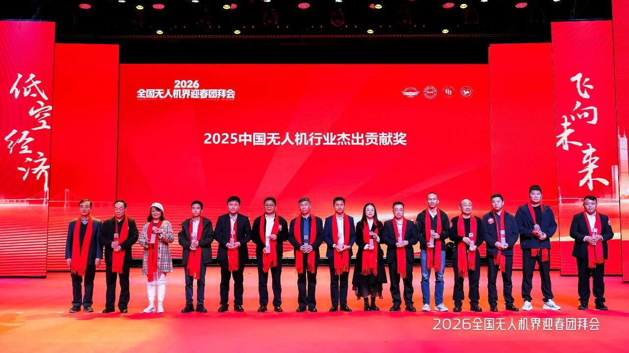 微信图片_2026-04-17_184141_540.jpg
