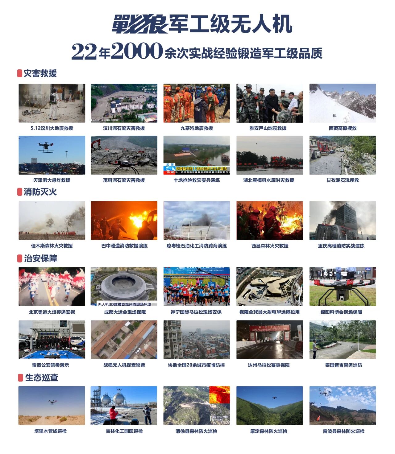 微信图片_2026-04-17_184151_795.jpg