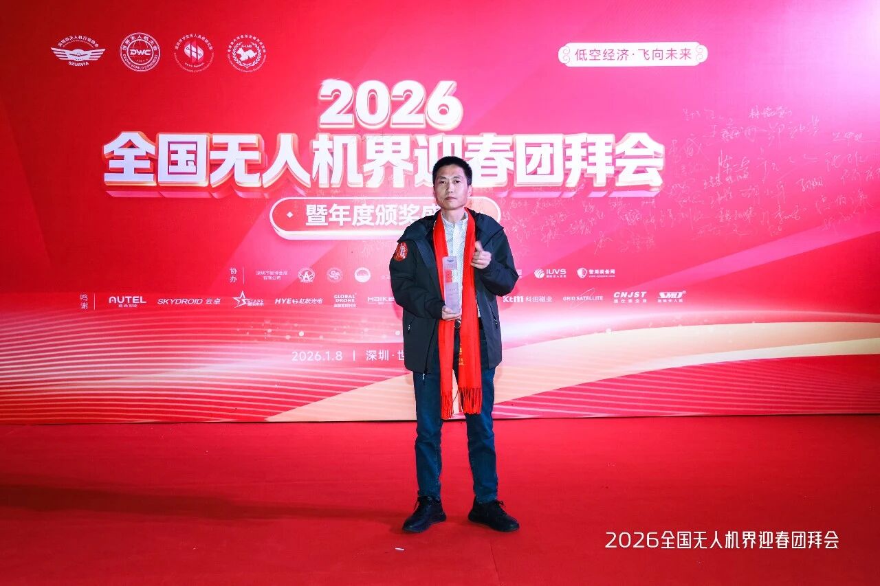 微信图片_2026-04-17_184208_211.jpg